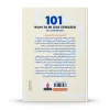 تصویر کتاب کتاب ۱۰۱ راه برای کاهش استرس اثر کارولین لیف | ترجمه فرزانه کریمی در کتابین