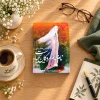 تصویر کتاب نام تمام مردگان یحیاست در کتابین
