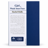 تصویر کتاب خودت باش دختر در کتابین