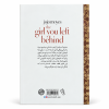 دختری که رهایش کردی