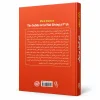 تصویر کتاب کتاب هنر ظریف بی‌خیالی | مارک منسون در کتابین