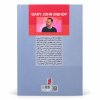تصویر کتاب خودت را به فنا نده در کتابین